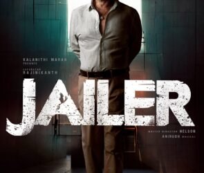 Jailer