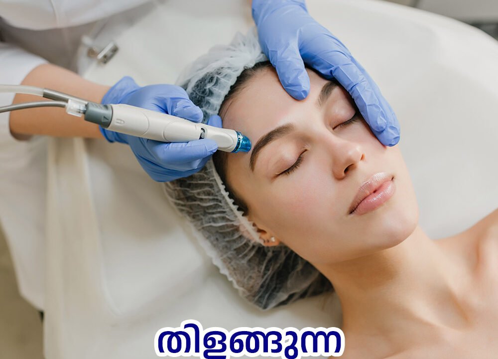 Hydrafacial